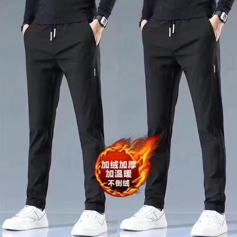 休闲裤男士2025秋冬季新款干活大码宽松运动卫裤新款冬季束脚裤子|undefined