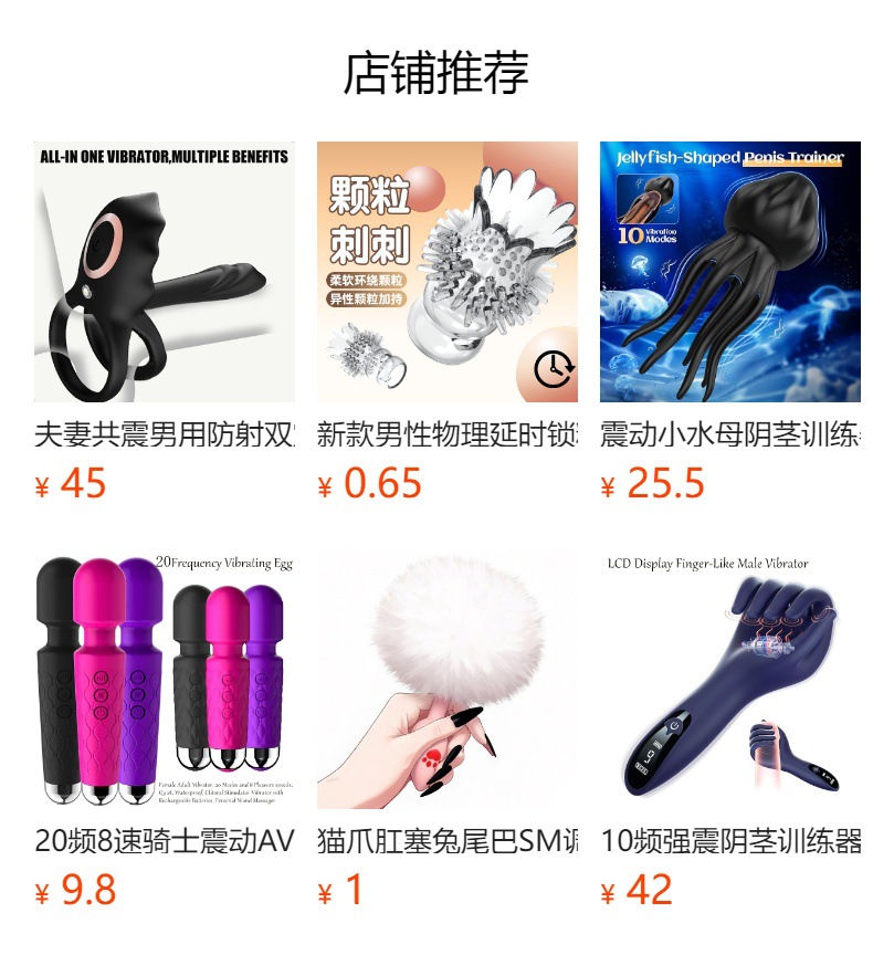 Silicone Locking Ring, Manual Non-Vibrating Penis Ring, Blue Large Fit, Couples Toy — detail image 1