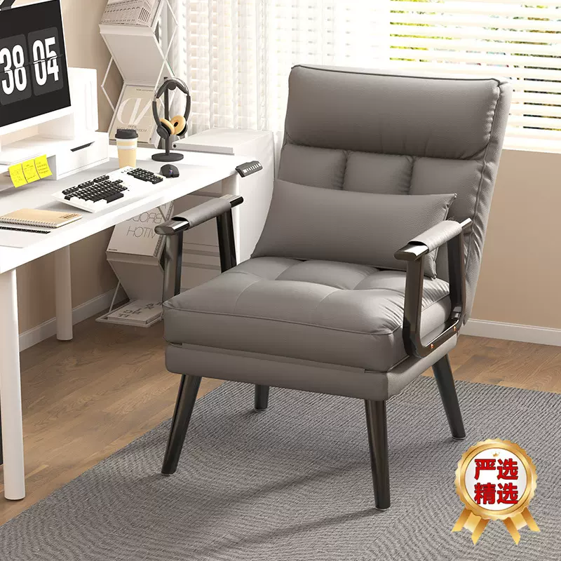 折叠躺椅办公室午休午睡单人床两用椅夏季可躺可坐椅靠背沙发座椅