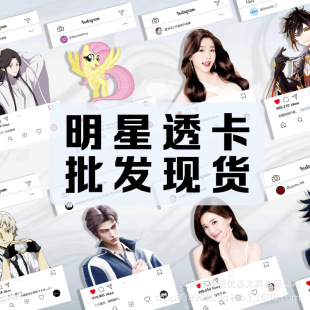 ���lpvc͸�����Ǆ���͸������������˸��溶B���Ͽ�Ƭ��߅С��