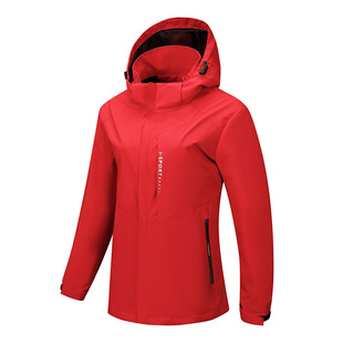 plus size 8XL Couple Mesh 150D Outdoor Sports Single Charge Jacket Coat Coat Men's and Women's Jacket Order LOGO