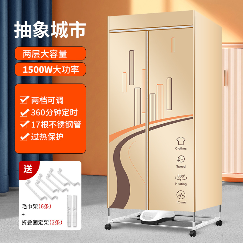 V1 드림카키 (2겹 비접이식)