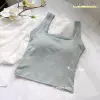 Изумрудный