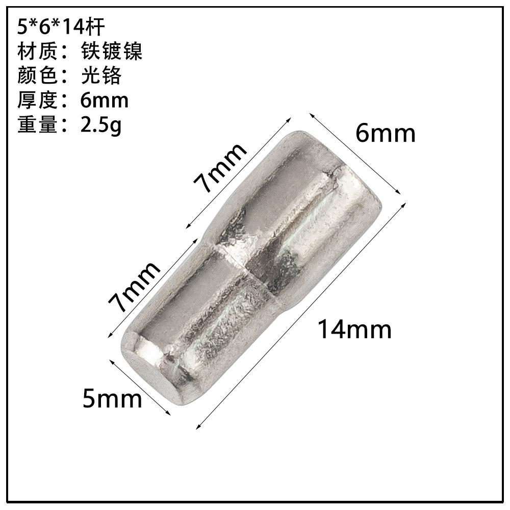ガラス板トレーキャビネット亜鉛合金仕切り板トレーステンレス吸盤板トレー活動層板粒板釘