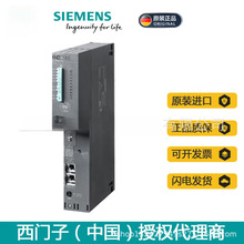 m14PNF146M073AB40CPU̎74ESDP0S73F400