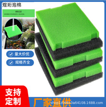 �����ڼ���Tetra 19015 SF1 SPF1 26592 FK5 FK6������Ȫ�����׼�