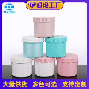 250g������ƿ�Sɫ����pp���ݷ۷��b�����Һ�w���bƿ�F؛��������