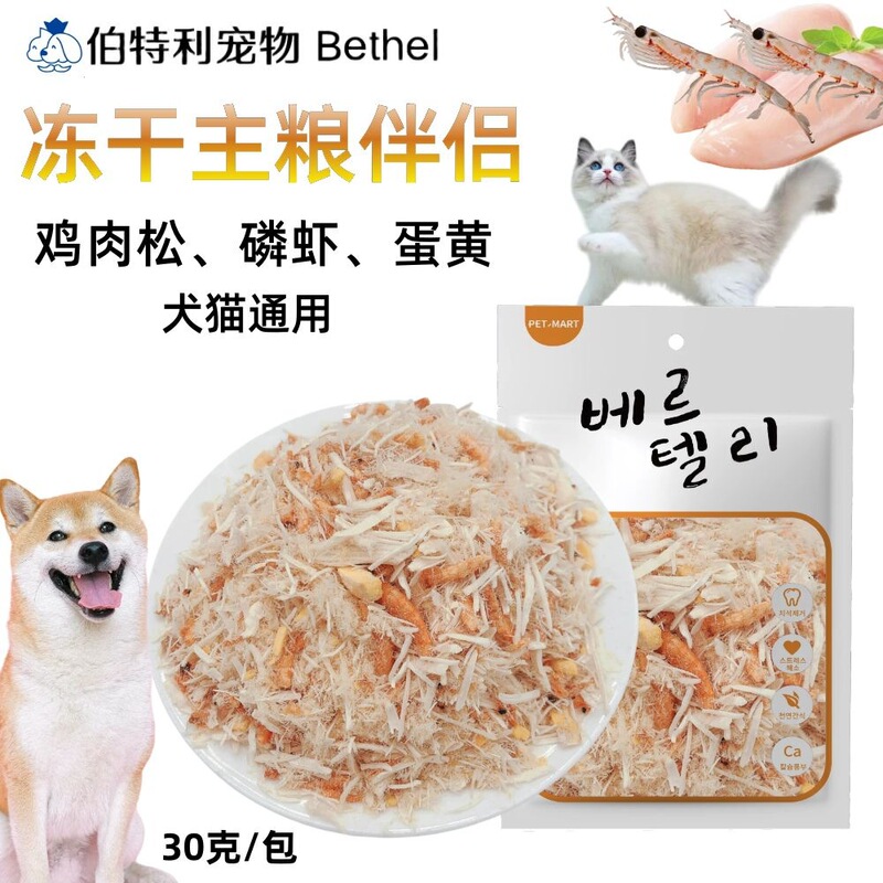 ペット用使い捨て手袋、犬猫用介護用ドライクリーニング手袋、使い捨てウェットティッシュ、歯磨き用ペット用クリーニング用品|undefined