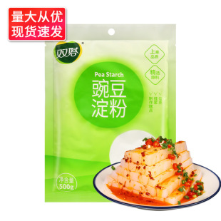 ���]�����p�����㶹����500gɽ�|��̨�خa�㶹�湴�Ͱכ��ی��÷�