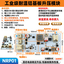 120WX尲ONVRCģKaaԴģK늳س