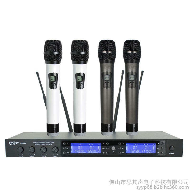 SYYP思音一拖四无线会议麦克风话筒UR-460 & MT-460