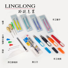 �����ֹ�diy�hᘴ������ߴ��ִ�������ͨɢ�������h�����������