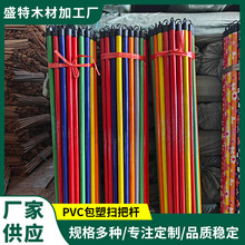 PVCܒ߰їU120x2.2cmɫʽUWУSϒ߰їU