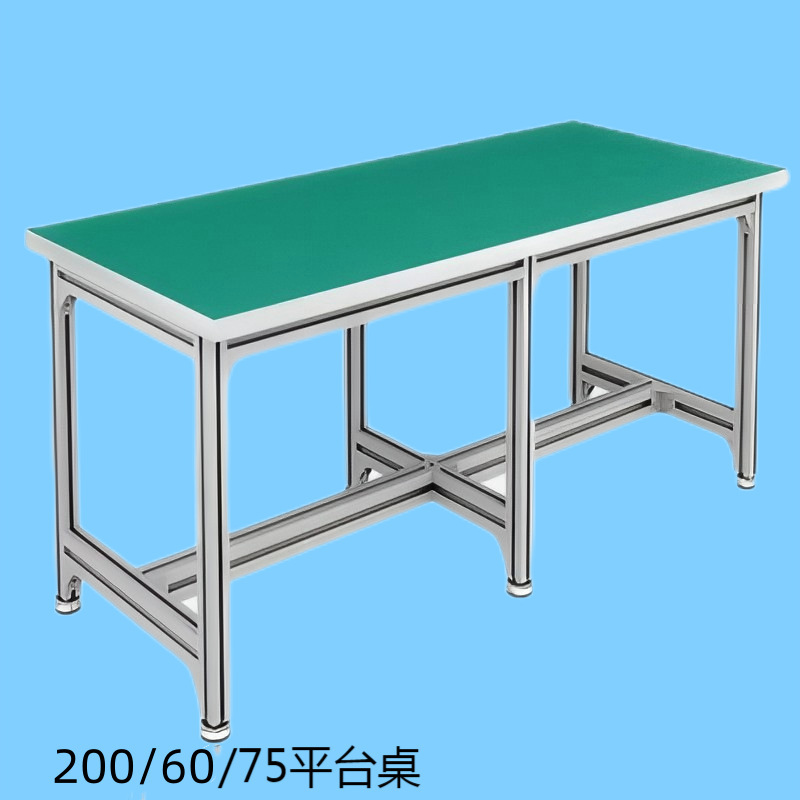アルミニウム合金作業台メーカー 実験検査工場 修理組立試験 静電気防止 多機能デュアルワークステーション|undefined