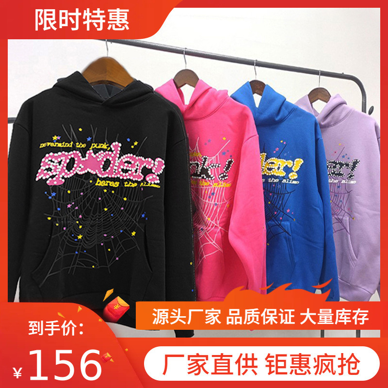 Overseas Original Heavyweight 450g Thickeneded Cake Velvet Sweatshirt Hoodie Men's Foam Printed Spider Sp5Der Hoodies
