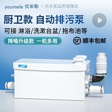 ���ÏN����ˮ��������ԡϴ�Cȫ�Ԅ��������e��������С����ˮ��