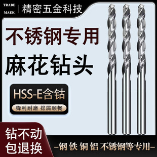 TRABE MAEK���P䓌���ֱ���黨��^ HSSE��Ⓒ���䓴����^