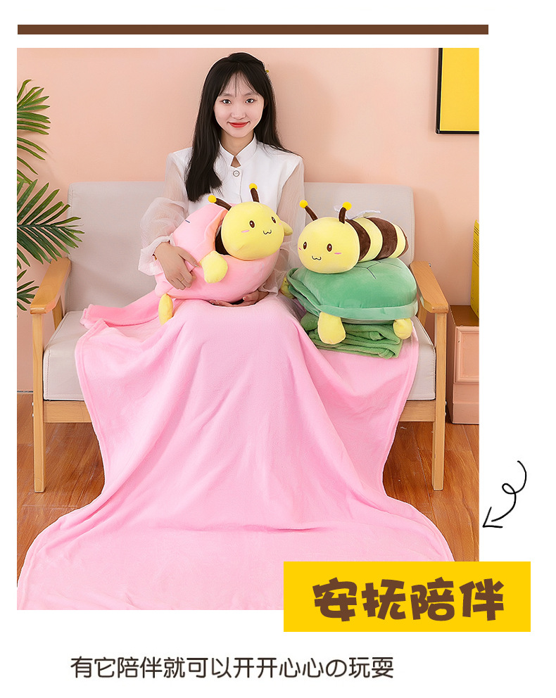 闺蜜空调毯 (20).jpg