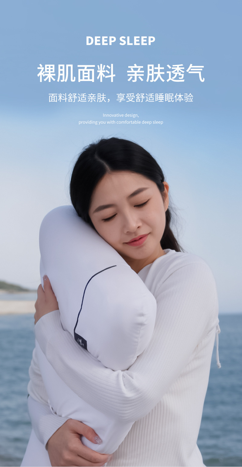 亚朵枕头详情页阿里1_05