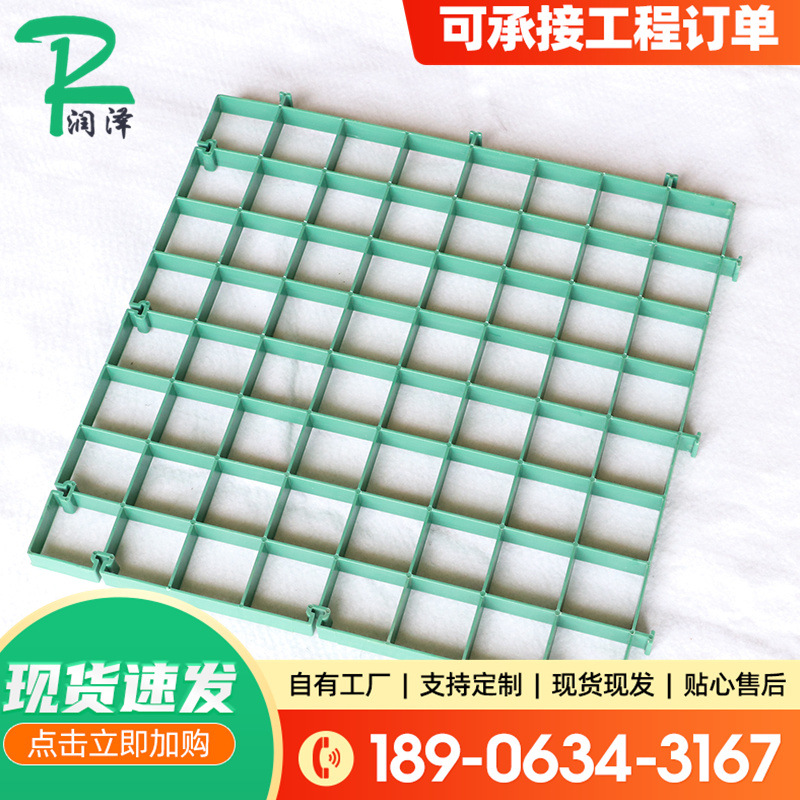 现货供应园林绿化护树板 道路绿化树池树坑树篦子围板地网格