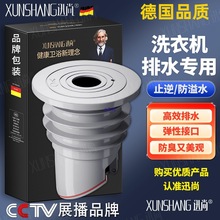 ϴ�C��ˮ���ܷ�Ȧ���z���^��ˮ��ˮ�ܵ�������ˮ������ͨ��