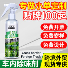 �W�s܇܇�ȳ�������ζ����ȩ�՚��������F܇�ß�ζ��܇���{��ζ