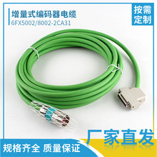 �F؛���T��840D�ŷ�늙C���a����̖������|2CA31pur16о�����|