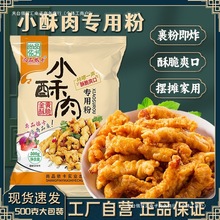 С������A�����D�_�rС�����ը�Ѻ�ź�A��l�����ִ�ը��