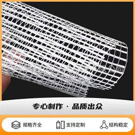 工地网及筛网;工地网格布;土工布