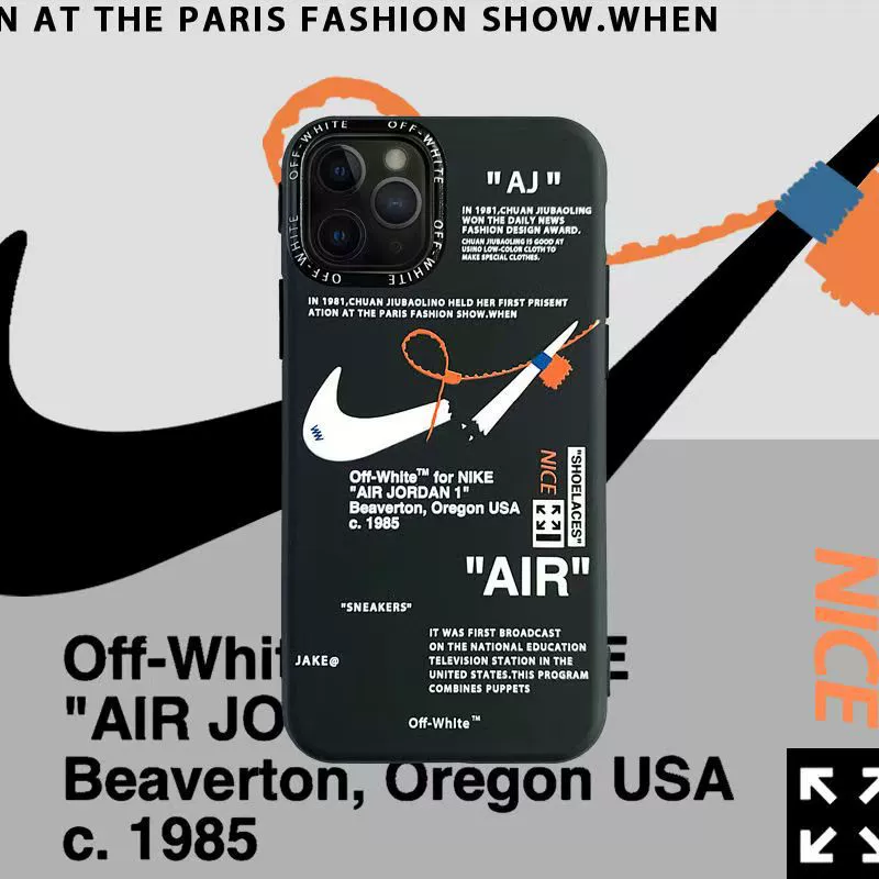 Nike, силиконовый чехол для телефона для мужчин и женщин, защита от падения, 118plus