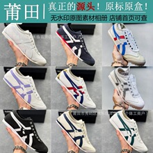 ����Ь���S��ԭ�߰汾YS���ҷ���һ�_����ʿŮʿ���e�\�Ӱ�Ь���l