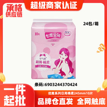 �߶ȿ��g�l���탞��ϵ����������245mm10Ƭ�b�̋����������l0424