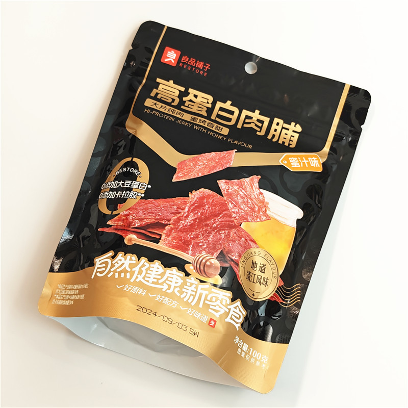 微信图片_20240920232652_副本