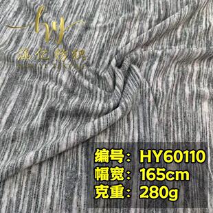 ��Ʒ280g������ᘿ�ë�����ﶬ��Ů�b�_�����e���b�B��ȹ����