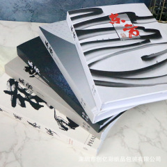 27cmカバー式モデルハウス別荘ホテルモデルハウス装飾書ハードカバー