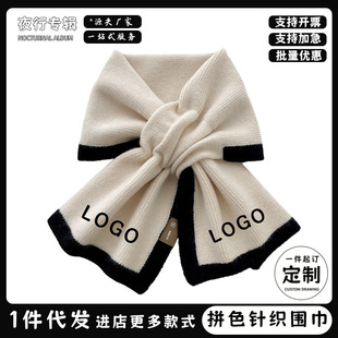 ��ƴɫᘿ���������D����LOGO���s���������Ӻ�ů������ˇ���