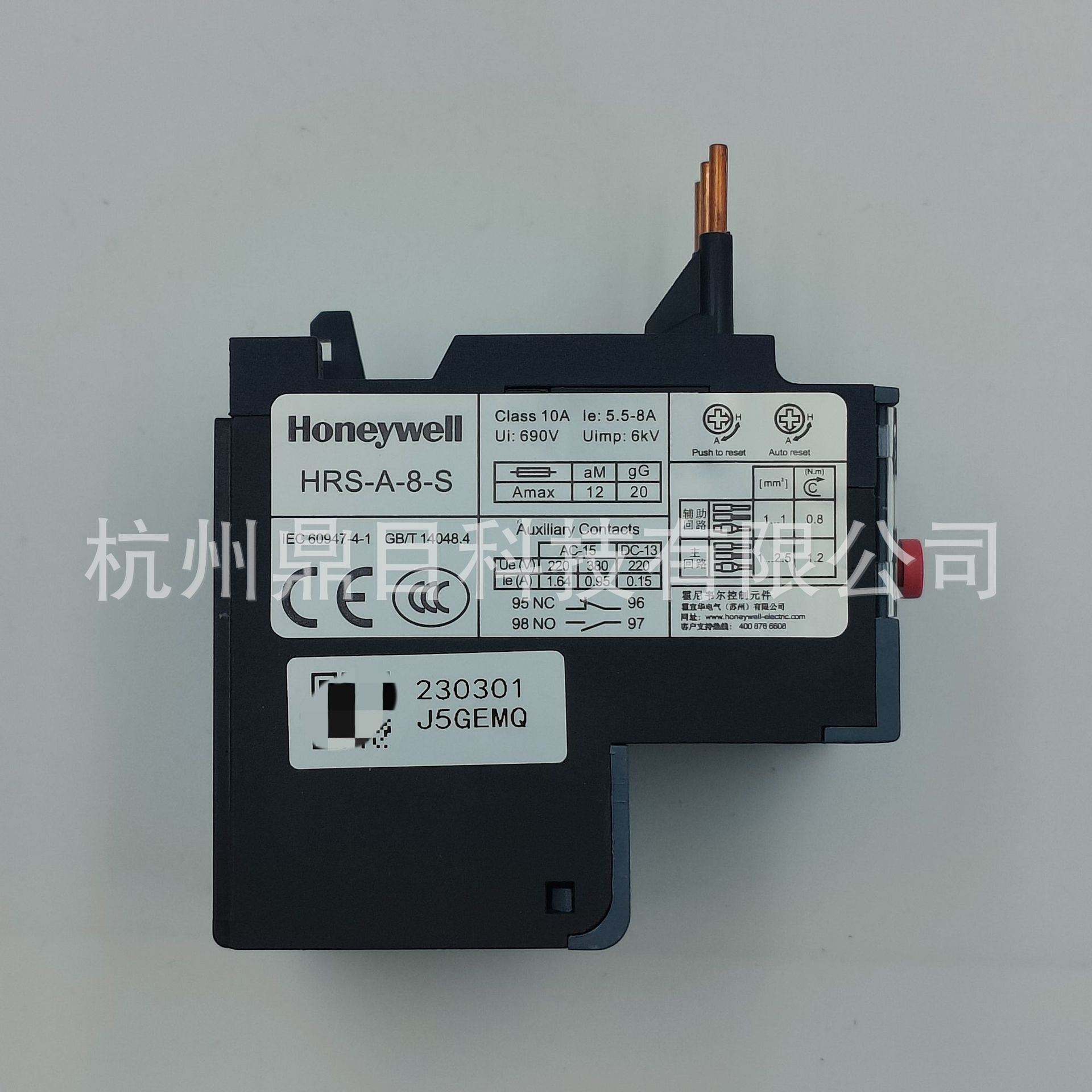 82b8765012c7b71e6d2a2a330efa67