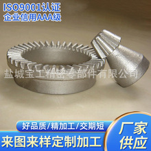 zT䓼ˮT䓼ӹTӹǘ˼