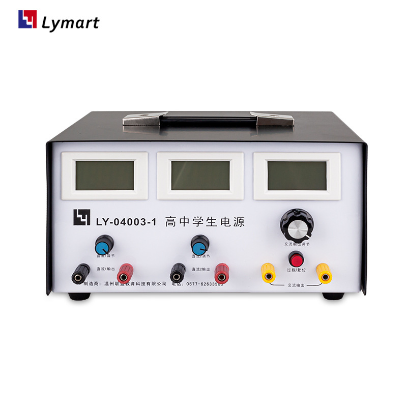 04003-1厂家直销1202-2无极可调液晶过载保护高中双路学生电源