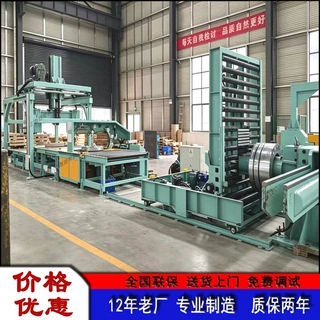 直销全自动钢卷铜卷铝卷包装生产线 翻转缠绕码垛一体 厂家推荐