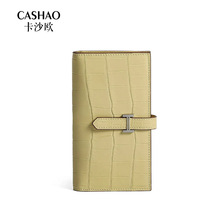 女士雾面鳄鱼皮无接肚皮长款钱夹鳄鱼纹真皮多卡位轻奢钱包跨境