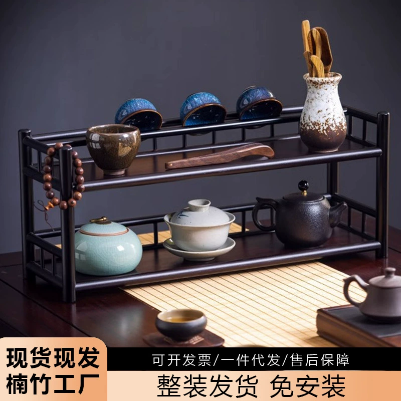 Настольный подставка Богу небольшой подставка для чайного стола подставка для чайного столика подставка для чайного столика