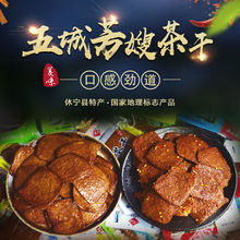 ��������ʳС���b�������e��ʳ�������������Sɽ�خa�����ǲ��