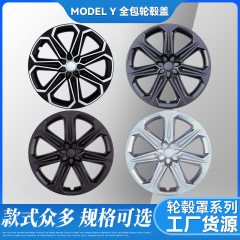 テスラmodelY19インチハブの全縁デザインに適しています。