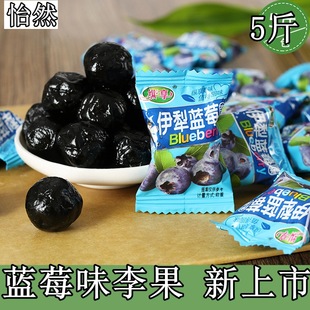 5���{ݮζ������T����÷����÷���f��ʳ����ˮ��С���bɢ�b
