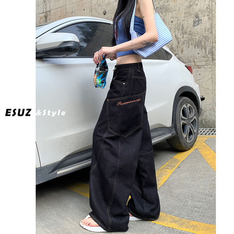 7003 Negro / XS