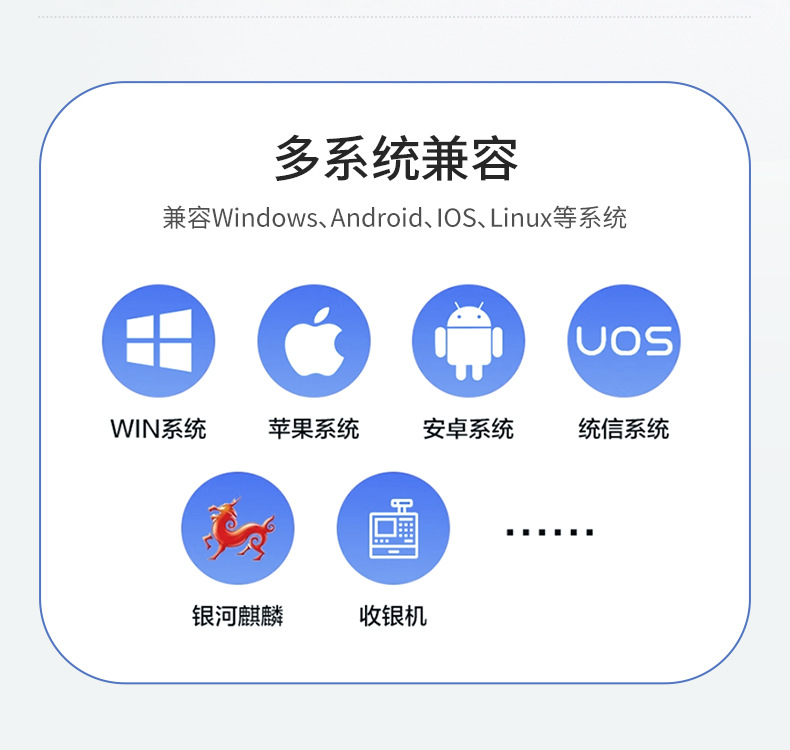 HS28系列-790_05