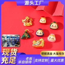 �����������Ӵ���ŷ�ɳ��m�ŵ����������K�Ʒ�����DIY���