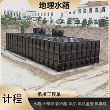 ��ˮ�b�� �нӹ��� ���b ���� ����BDF���һ�wˮ�� �ɰ��b