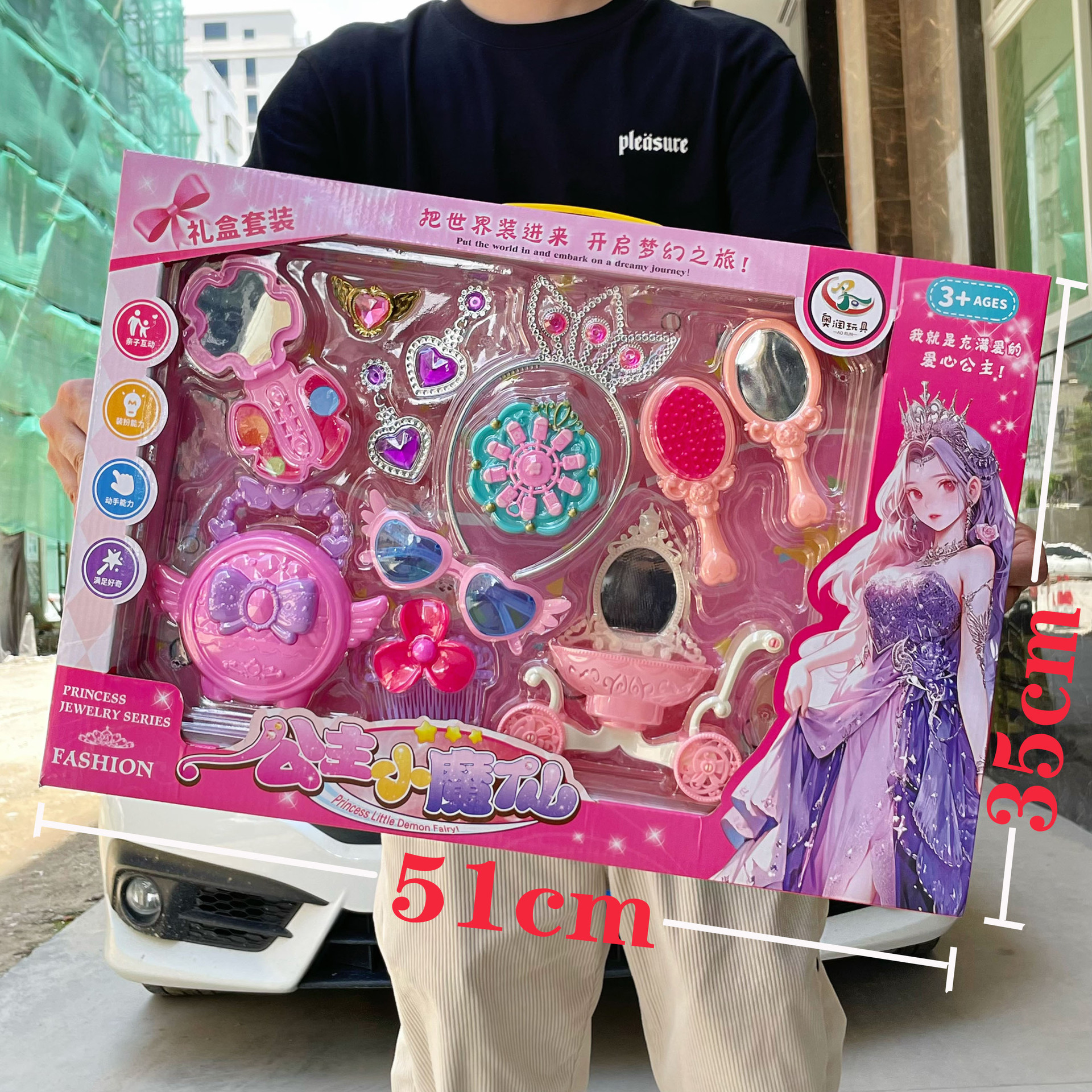 Chica juguete princesa iluminación música fantasía varita mágica exquisito vestidor conjunto de accesorios caja de regalo de jardín de infantes al por mayor